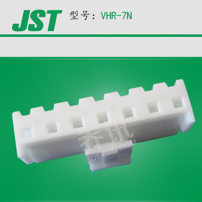 VHR-7N JST7pin 3.96mmĸβ ձѹ