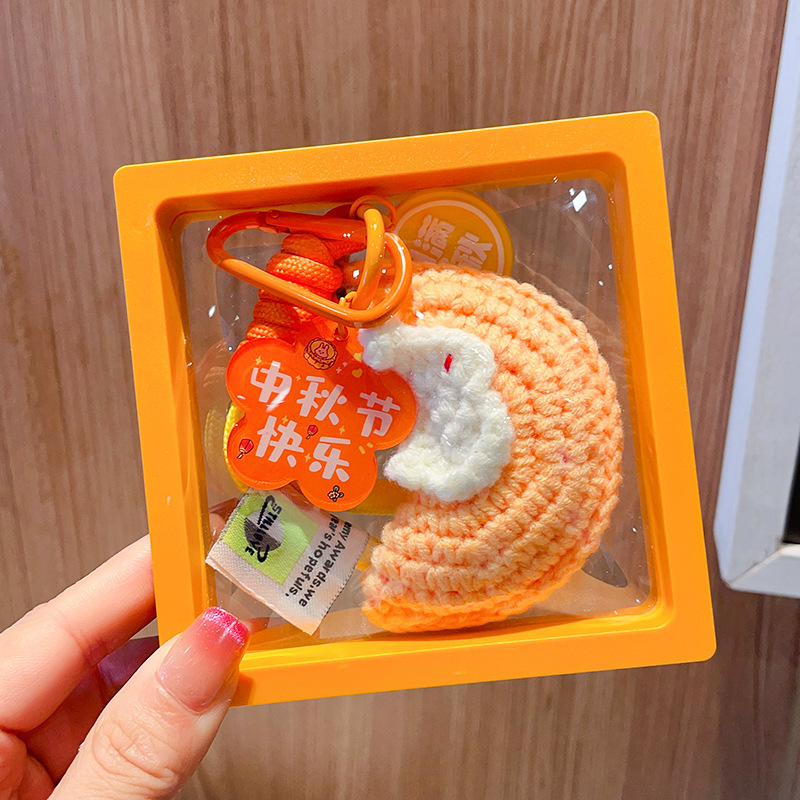 中秋節小さなギフトぬいぐるみかぎ針編みムーンウサギキーホルダーペンダント 2025 新しいかわいいスクールバッグペンダント|undefined