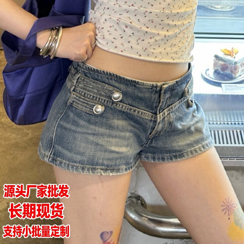 Factory wholesale women's clothing cross-border supply: Napoleon buckle low-waist denim shorts, vintage casual new style, AliExpress