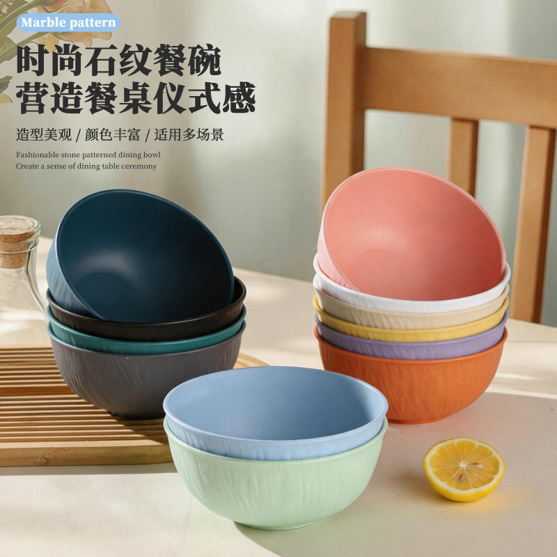 Luxury-style tableware set for home use, including bowls, plates, and ceramic dishes with a stone-like texture, featuring simple soup bowls, pasta plates, bowls, and spoons Luxury-style tableware set for home use, including bowls, plates, and ceramic dishes with a stone-like texture, featuring simple soup bowls, pasta plates, bowls, and spoons