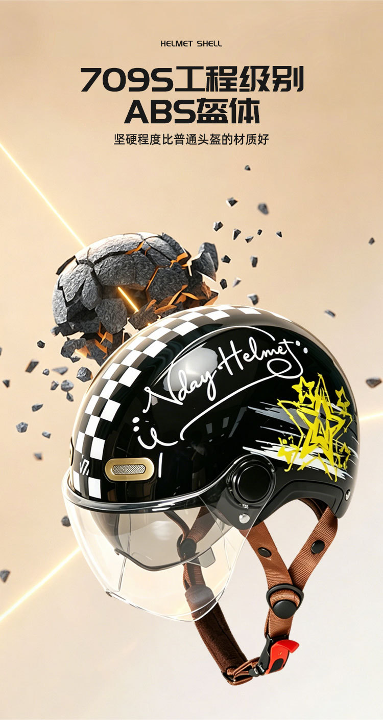 VQ-2 Weidi genuine electric motorcycle helmet, 3C certified, dual lens, summer sun protection half helmet, all-season safety helmet