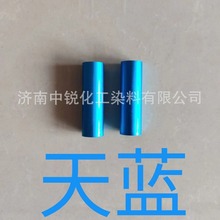 XꖘOȾ{ɫ XϽꖘO̎Ⱦɫ