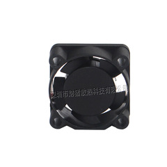 Factory Direct Supply DC2510 Cooling Fan Silent Hydraulic 5V 12V 24V Car Light Aroma Machine DC Fan