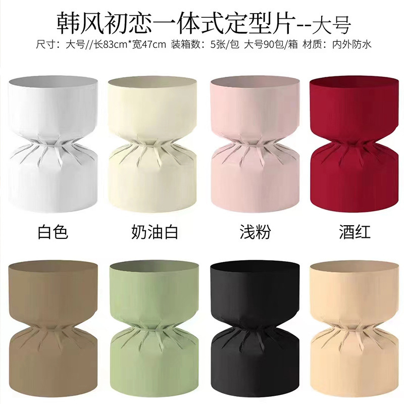 七夕情人鲜花束小香风一体式定型片韩风初恋纸包花半成品外壳