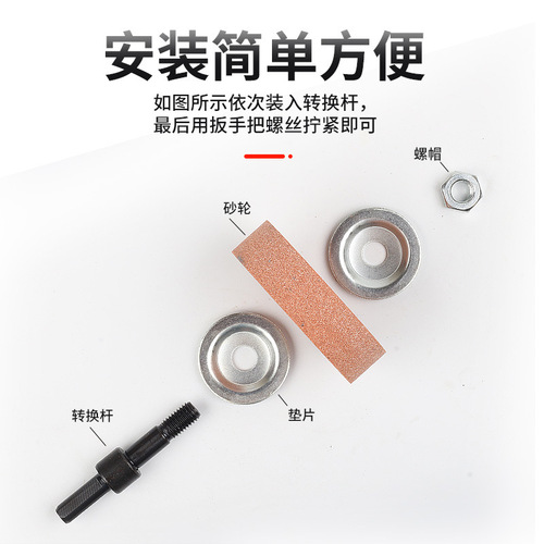 Electric drill grinder 75MM small grinding wheel white corundum brown corundum 3-inch small grinding wheel for sharpening and polishing