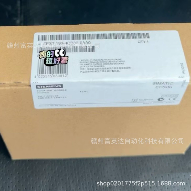 Совершенно новый 6ES7193-4CB30-0AA0 в наличии, сделаны физические фотографии, цена договорная.