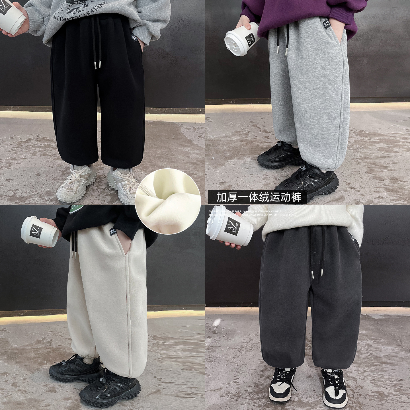(2개) 2024 년 어린이 겨울 HUZHOU ZHILI 아동복 올 매치 베이비 캐주얼 바지 두꺼운 라벨 소년 스위트 바지 트렌디