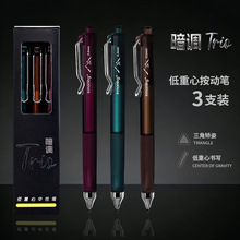һľ�ְ��{Troi�������ԹP�͹�����ins혻��ٸ�st0.5mm��ɫˢ�}�P