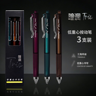 һľ�ְ��{Troi�������ԹP�͹�����ins혻��ٸ�st0.5mm��ɫˢ�}�P