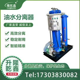 过滤器;节水设备;其他原水处理