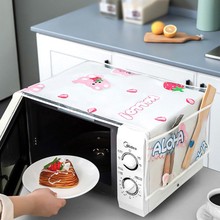 ΢���t���w�����m���ӿ����ډm�����m����ȫ�����W���m������ͨ��