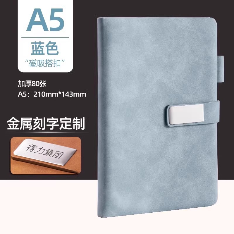 Deliky puede personalizar 80 hebilla A5 cuero grueso cuaderno de negocios 2024 nuevo cuaderno