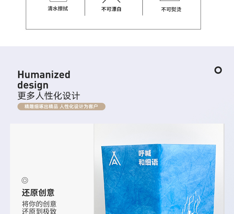 O1CN01TnQwFB29xQSP7LObG_!!1783218134-0-cib.jpg?__r__=1689240473766