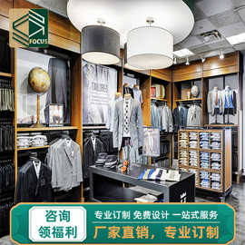 服装店展示柜货架落地木质烤漆西服展柜多层可移动衬衫裤子组合柜
