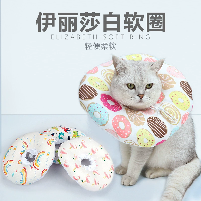 Amazon Cat Мягкое хлопковое кольцо на шею против царапин, анти-лизание, крышка головы питомца, легкое послеоперационное кольцо красоты, оптовая продажа с фабрики