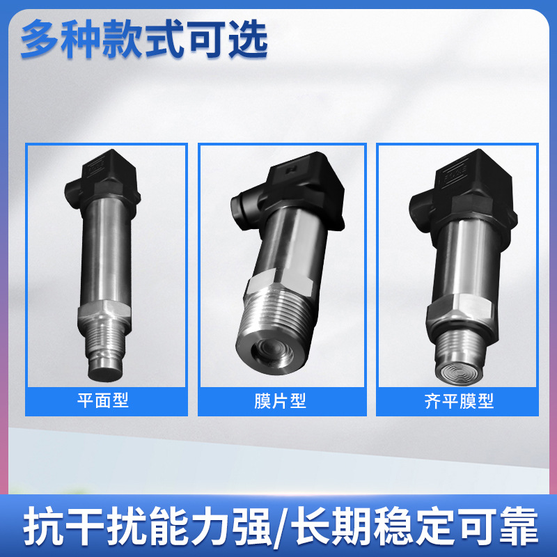 PTL703ƽѹ ƽĤѹ ĤƬѹ