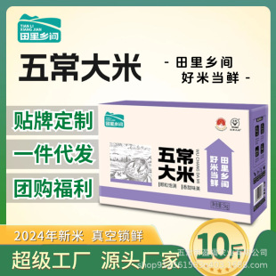 �������l�g��2025���������� �����峣����  ���r�Fĥ1kg*5������