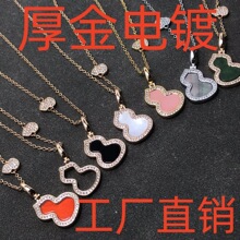 ���J��18k���僷���ˮ����ɫ���Sֱ�N��Ȼ����i���ֱ�����l