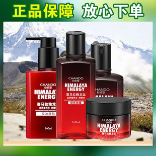 ��Ȼ���w����ʿϴ����ˮ����˪�o�w���b��Ѫ���w¶�����̝�����