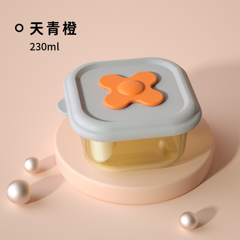 210ML Azure 오렌지 스퀘어 식품 보충 상자