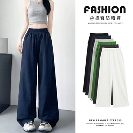 休闲裤;半身裙;女士短裤