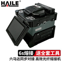 ����R500A��Ч���w�۽әC ���a�߾��Ȇζ�ģͨ�� ���R�_ͬ������