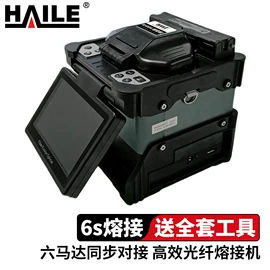 其他布线产品;配线架;光纤跳线