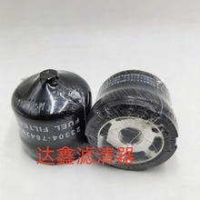 ��Ӧ���̻�е�豸���������������о������������23304-78420