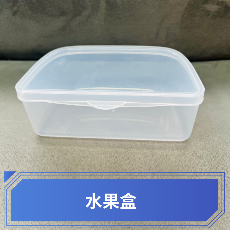 A18 과일 상자