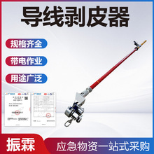 ������I������Ƥ��10KV�߉����|��Ƥ����QĤ���|�^���ӄ�����