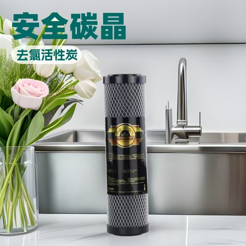 Elemento filtrante purificador de agua de carbón activado de cáscara de coco CTO de cristal de carbón, para eliminar el cloro residual, purificador de agua de 10 pulgadas, eliminación eficiente del cloro