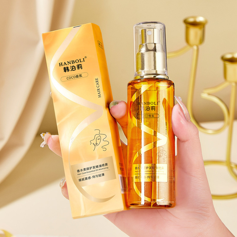HANBOLI韓泊莉香水柔順平価ヘアケア精油スプレー看護女性メーカー卸売り代理8050|undefined