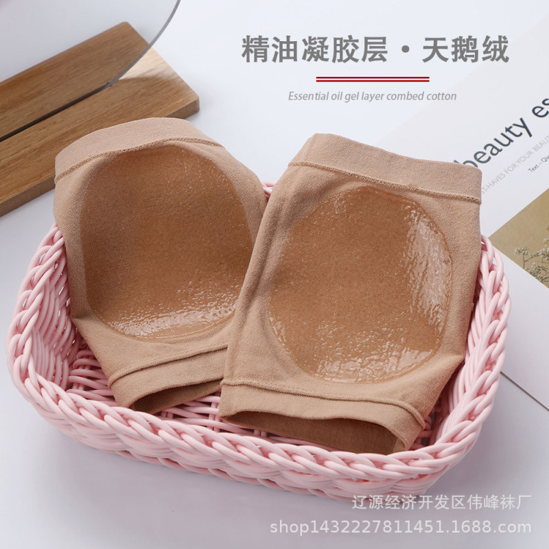 Velvet Silicone Heel Patches for Socks, Moisturizing and Soft for Dry Cracked Heels