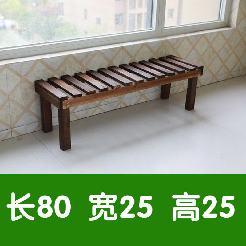 無垢材はしごフラワースタンドバルコニーフラワースタンド多肉植物フラワースタンド屋内植木鉢スタンド家庭用屋外収納Rui Zhiyin|undefined