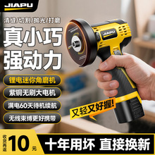 �늽�ĥ�C����С�����㒁��C�๦�ܴ�ĥ�C���ʽ�����и�C��Ʒ