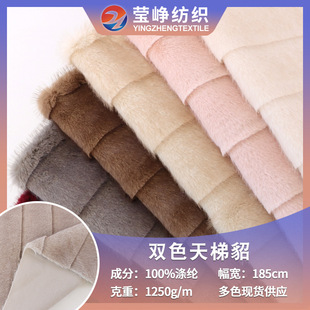 ȫ���pɫ�������������l����ë�q���q1250g�Ӻ�����qˮ��ë����