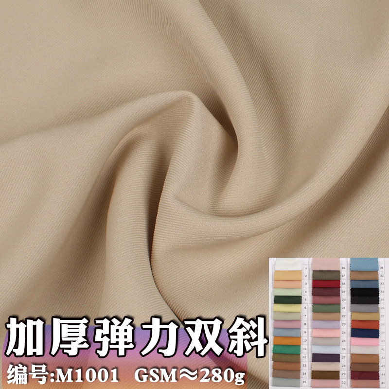 加厚双面斜纹四面弹涤纶弹力西装外套面料秋冬厚英伦斜服装布料