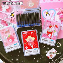 ������610�ɐ������{ɫī��3.4�ڏ�����䓹Pī�ҌW���þ��{ɫī��