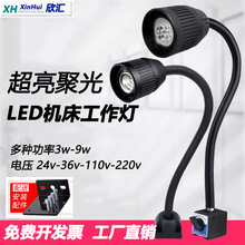 led�C��������220v���������۹�_��㊴��C���O��S�޹��Į��24v