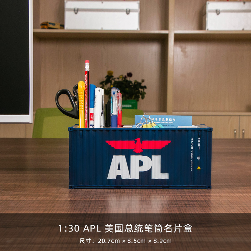 Contenedor de juguetes y bolígrafos, organizador creativo, caja de almacenamiento regalo