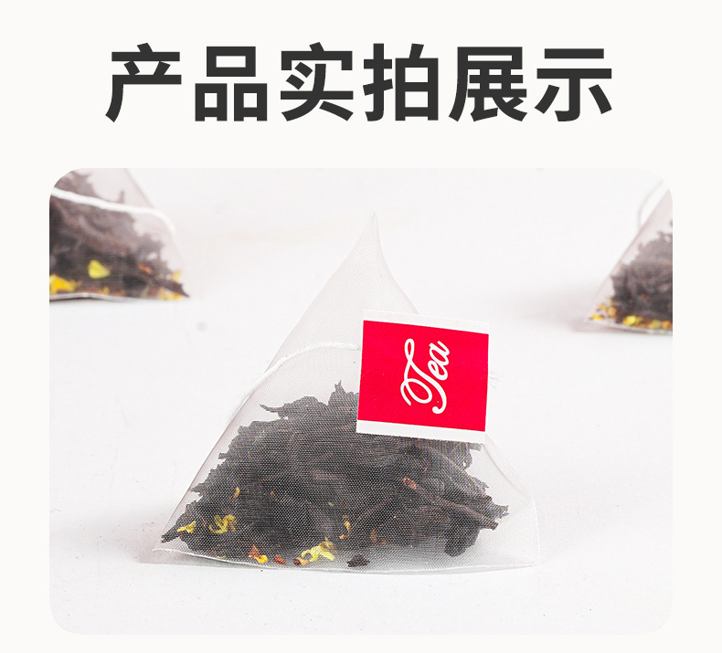 Osmanthus Black Tea Pyramid Bags 150g 50 Cold Brew Herbal Tea Bags in use