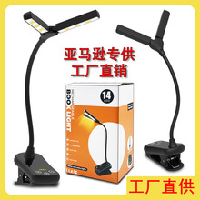 Դ�^���S���{���{��LED��x���������@ʾ�o���p�^�A�ӕ����F؛