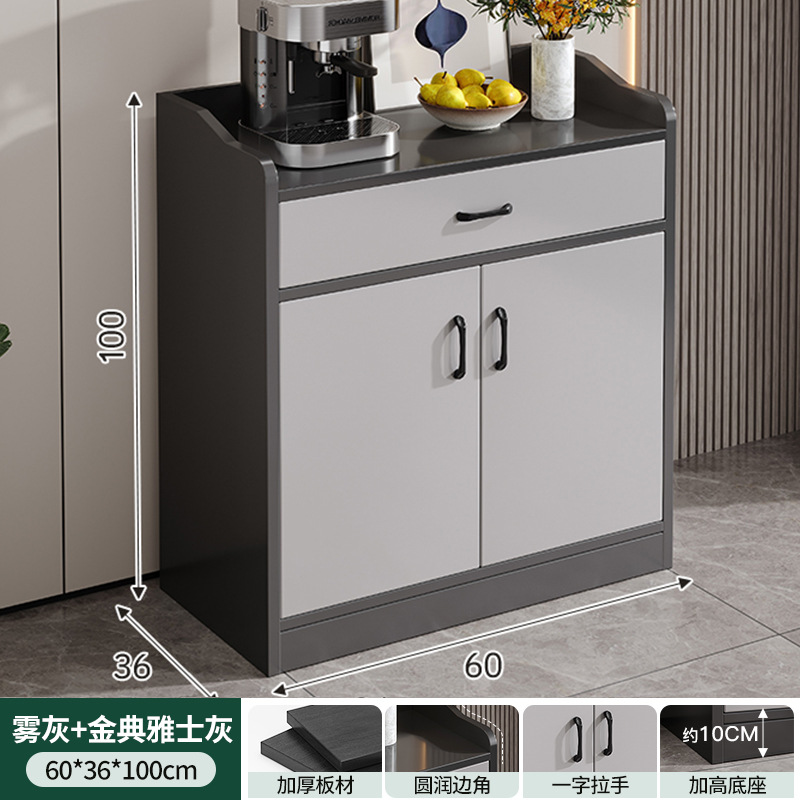 Gabinete de té, armario de comedor, armario de almacenamiento, armario de pared, armario de té de lujo ligero, estante de almacenamiento pequeño, armario de comedor