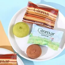 GinmarӢ���𬔊A�Ŀɿ�ζĨ��ζ�޻���ϲ��ɢ�b��ʳ