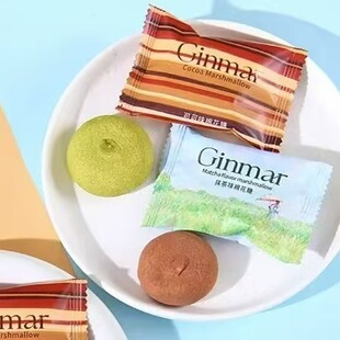 GinmarӢ���𬔊A�Ŀɿ�ζĨ��ζ�޻���ϲ��ɢ�b��ʳ