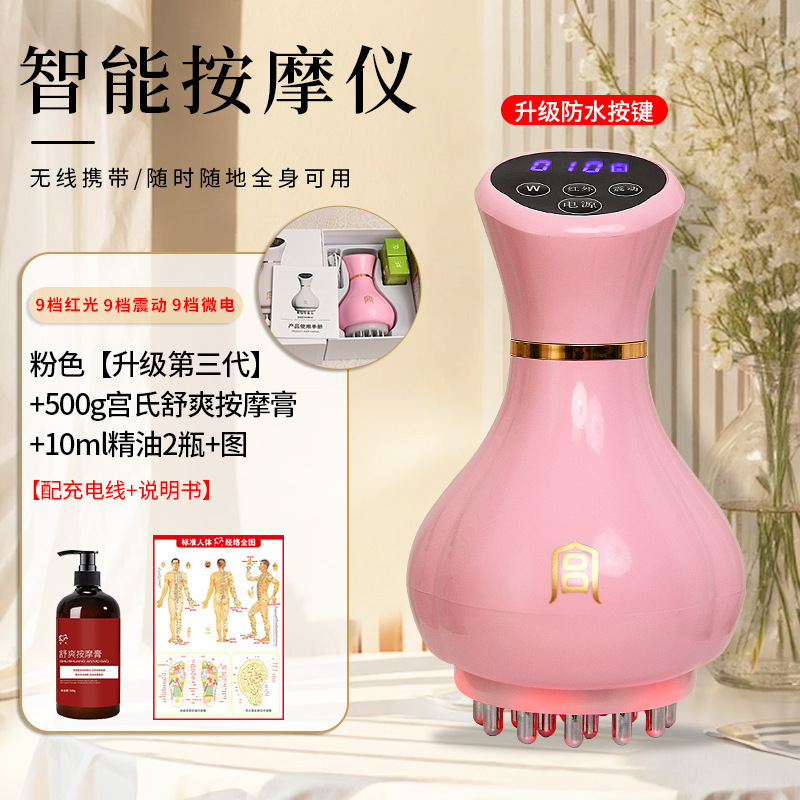 宮氏のグレードアップの電動経絡ブラシはマイクロ電気パルスを溶かして、マッサージ器の経絡を通してブラシを通します。|undefined