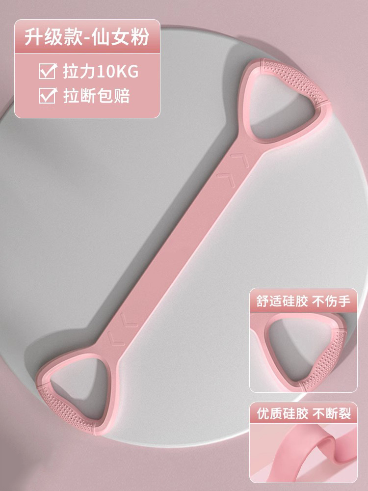 업그레이드 된 [요정 파우더] 깨진 패키지 보상