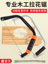 �������䓽z����������DIY�ľ������ľ���и�