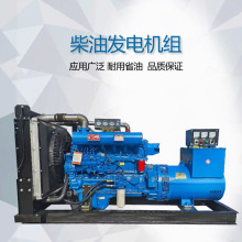 ��ӦΫ��150KW���ͷ���� ��ֳҽԺ�Ƶ���150KWȫͭ�������