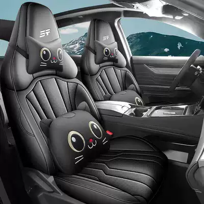 Modelə uyğun (Original) oturacaq örtükləri – Grand Saint Seat Covers Full - interstellar-black-cartoon-version-remarks-on-model-year-rear-row-half-package